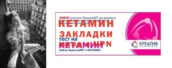 МДПВ Верея